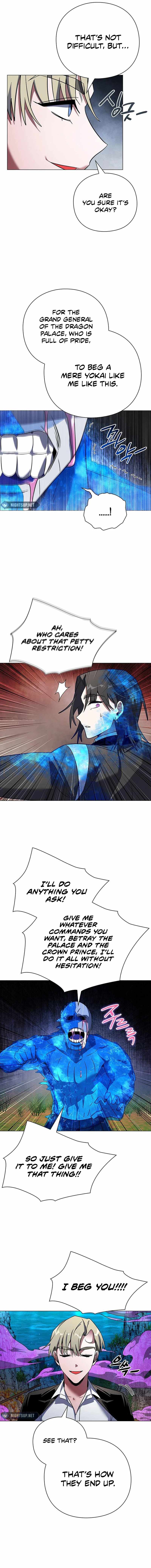 Goblin's Night Chapter 88 6